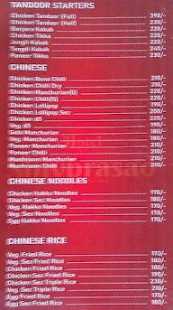 Shivprasad Dhaba menu 7