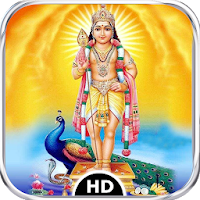 Lord Murugan Wallpapers HD