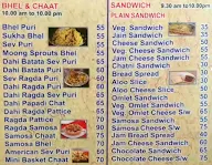 Shrikrishna Dining menu 7