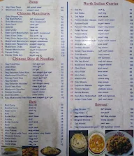 Siri Udupi Veg menu 2