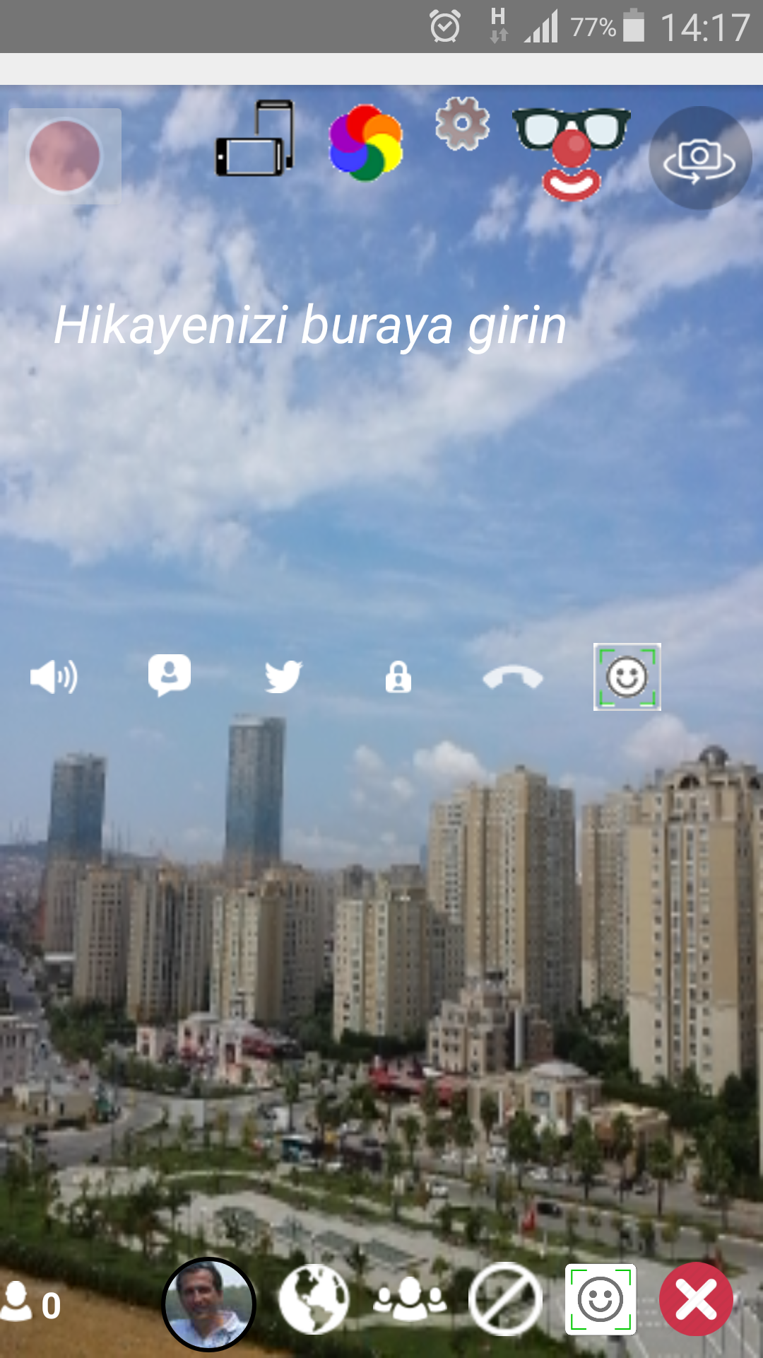 Android application Hubblescope screenshort