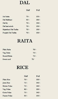 The Eating House Restaurant And Cafe menu 2