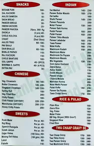 Banke Bihari Misthan Bhandar & Restaurant menu 1