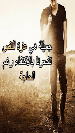 صور واتس اب وفيس بوك