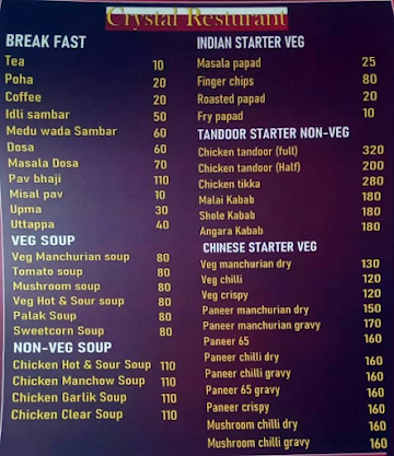 Tiranga Veg And Non Veg Restaurant menu 