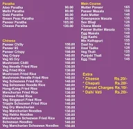 Cafe Durga menu 3