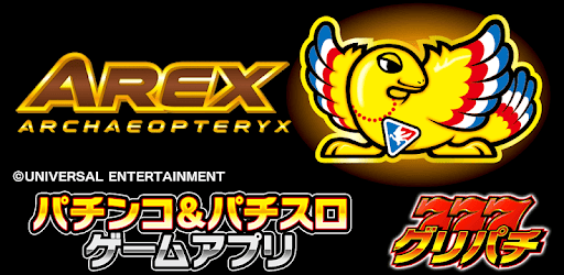 Descargar グリパチ アレックス 18 Para Pc Gratis Ultima Version Net Commseed Gp Az