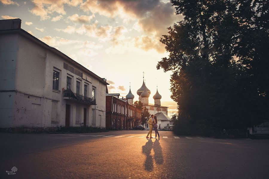 Wedding photographer Natalya Khrestina (zuhra2013). Photo of 20 May 2019