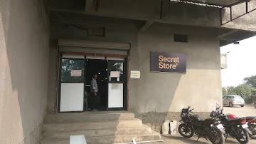 Secret Store photo 