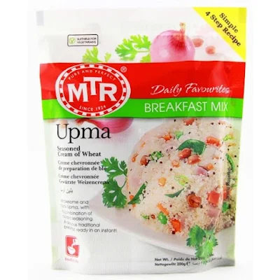 Mtr Breakfast Mix - Vada - 500 g