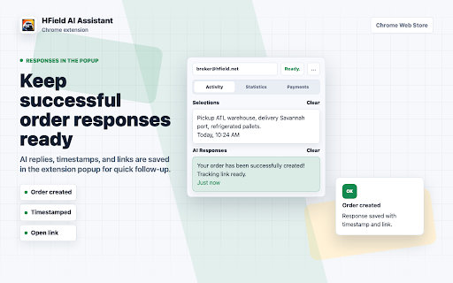 HField AI Assistant screenshot 5