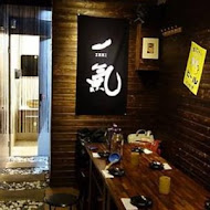 大氣串燒居酒屋(遼寧店)