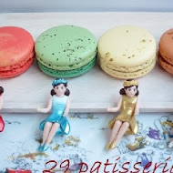 貳玖甜室 29pâtisserie