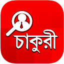 Download BD Jobs ( চাকুরী ) Install Latest APK downloader