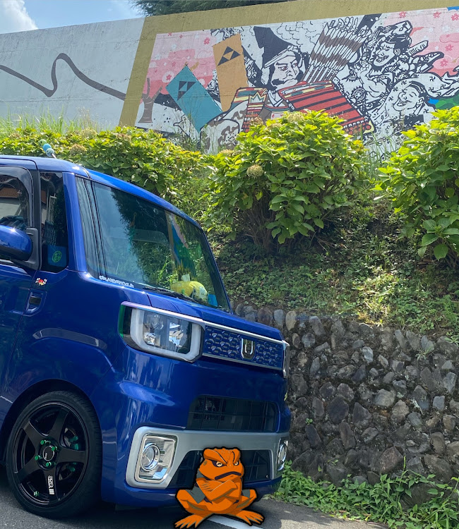 ウェイクの全日本七百式愛好会・Graffiti wall・低そうでもないし低くもない少しケツが高いクルマ・洗車したら📸撮り行きたくなるよね🫠・おしりかじり虫モドキに関するカスタム事例の投稿画像5枚目