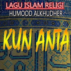 Lagu Kun Anta Humood AlKhudher  Icon