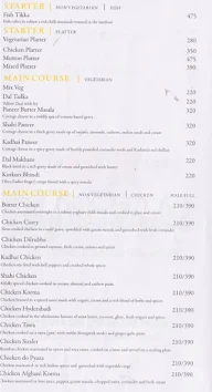 Dawat E Rasoi menu 8