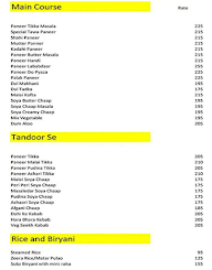 Swastik Pure Veg menu 2