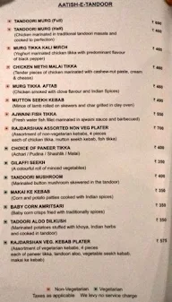 Aamantran menu 8