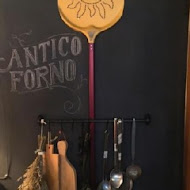 ANTICO FORNO 老烤箱義式手桿披薩