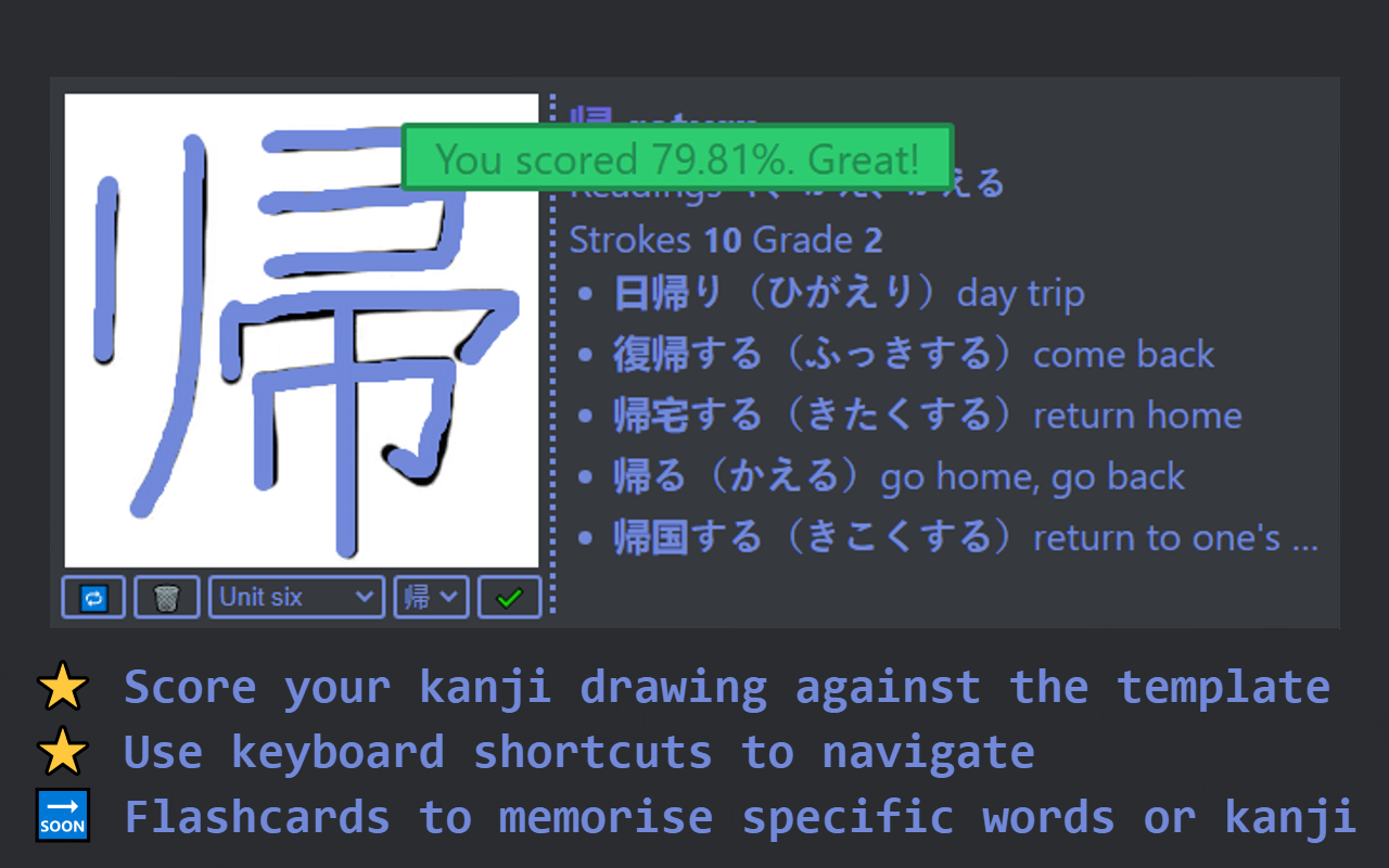 KanjiThing Preview image 4