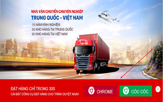 Công cụ Nguồn Hàng Tiết Kiệm