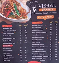 Vishal Baker's menu 2