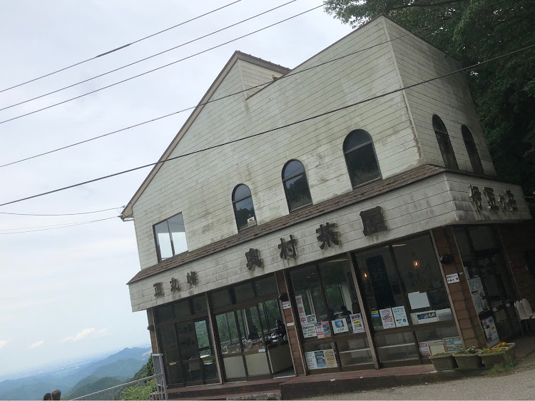 RX-8の峠の茶屋に関するカスタム事例の投稿画像1枚目