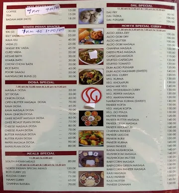 Sannidhi Grand menu 