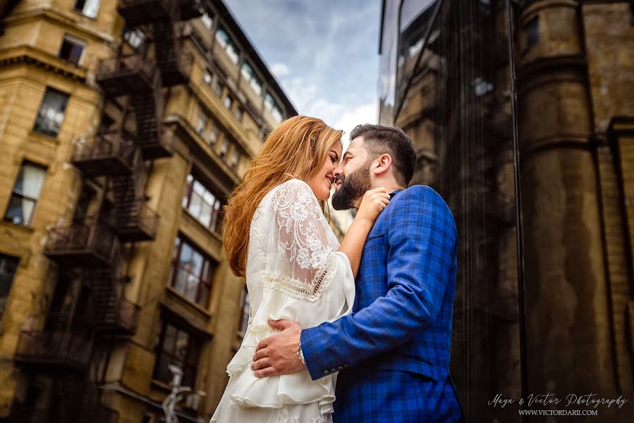 Wedding photographer Victor Darii (id238093491). Photo of 11 May 2018