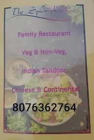 Ruddra Food Corner and Restaurant menu 5