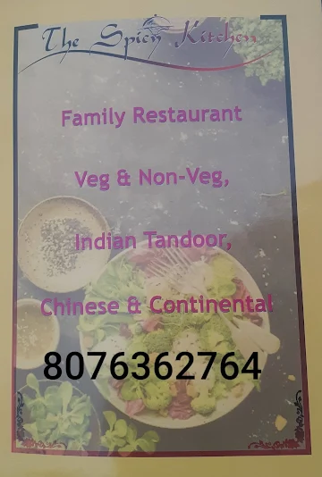 Ruddra Food Corner and Restaurant menu 