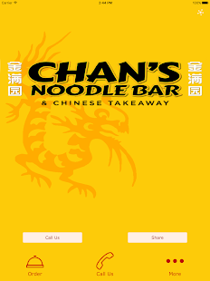 Chan's Noodle Bar(圖2)-速報App