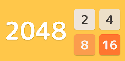 2048 Screenshot 1 of 3