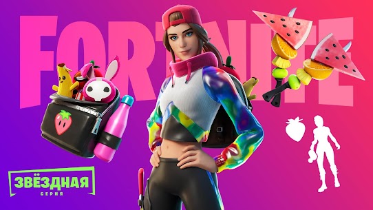 Baixar Fortnite Skins Última Versão – {Atualizado Em 2023} 2