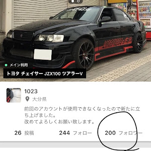 チェイサー JZX100