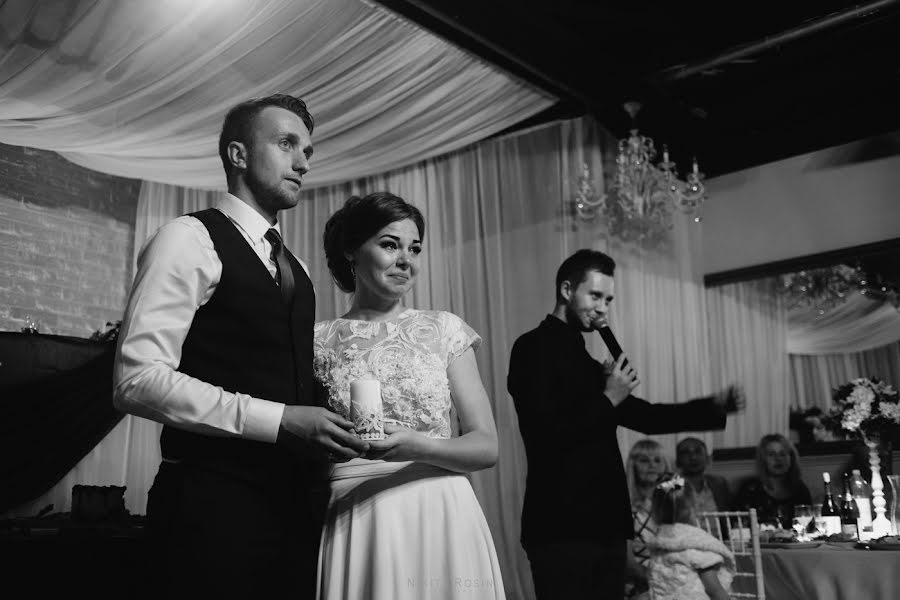 Vestuvių fotografas Nikita Rosin (rosin-wedding). Nuotrauka 2018 vasario 26