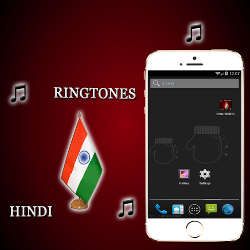 Best Hindi Ringtones