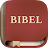 German Bible icon