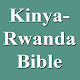 Download Kinyarwanda Bible For PC Windows and Mac 1.0