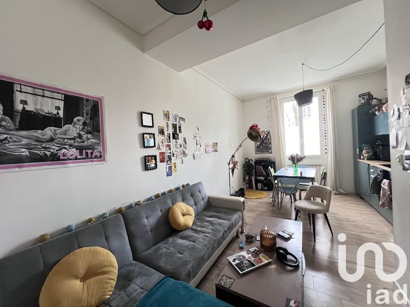 Vente appartement 2 pièces 31 m² à Nantes (44000), 125 900 €