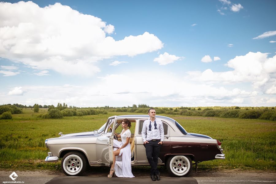 Wedding photographer Maksim Egerev (egerev). Photo of 24 July 2017