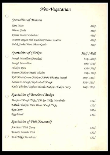 Red Bricks - The Garden Resort menu 