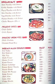 Aunty Kitchen menu 1