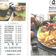 Butter Brunch & Cafe 巴特