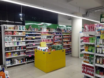 Star Market Star Bazar photo 