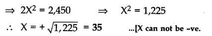 cbse-previous-year-question-papers-class-10-maths-sa2-outside-delhi-2016-49