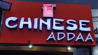 Chinese Addaa menu 1