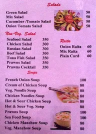 Rafael's menu 2