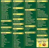 Ghee Gud menu 1